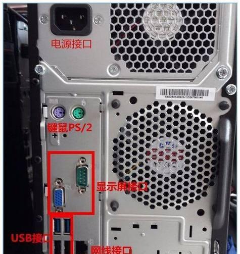 电脑怎么设置开关机？有哪些步骤和注意事项？