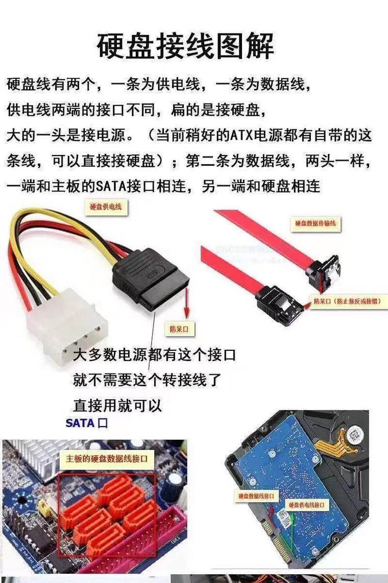 华硕笔记本电脑如何正确连接电源线？步骤是什么？