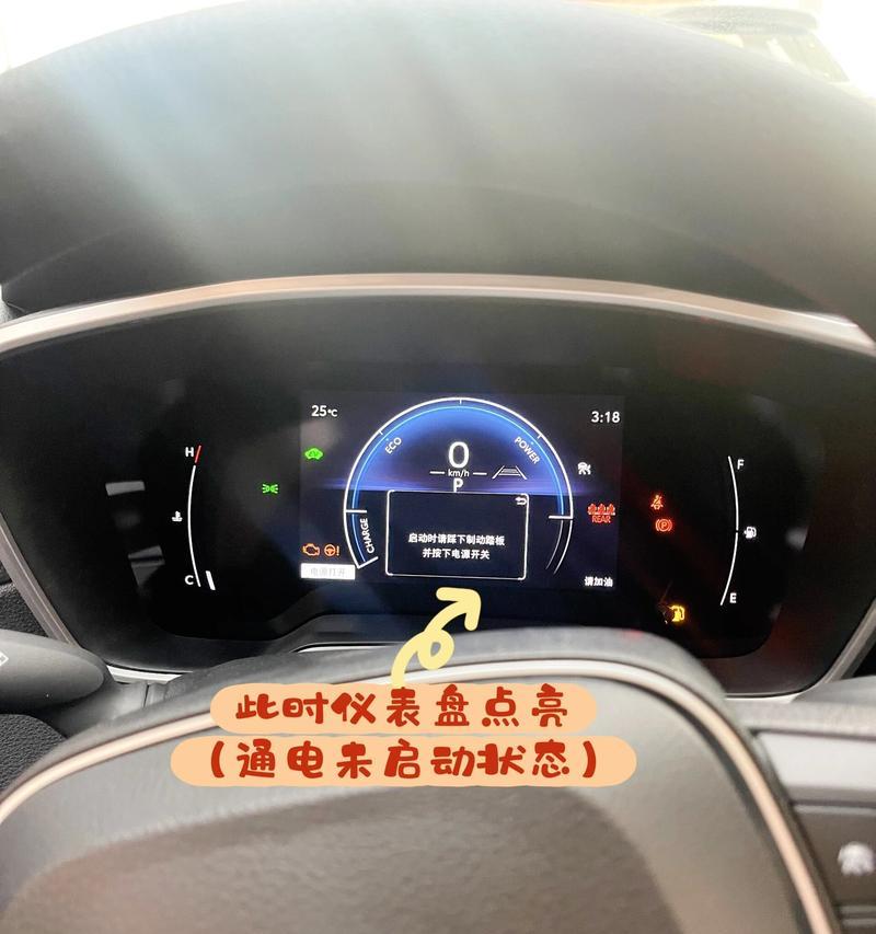 华硕笔记本启动键怎么用？启动键有哪些功能？