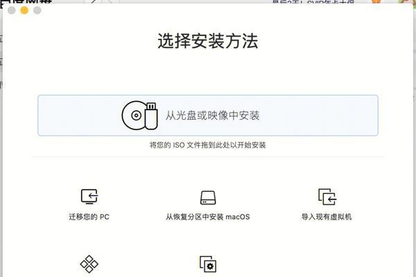 苹果超薄笔记本电源线接法？接线错误会有何后果？