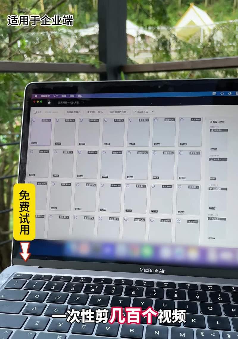 改装笔记本电脑违法吗多少钱？改装成本是多少？