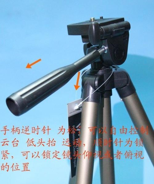魅族手机变焦拍照功能如何操作？