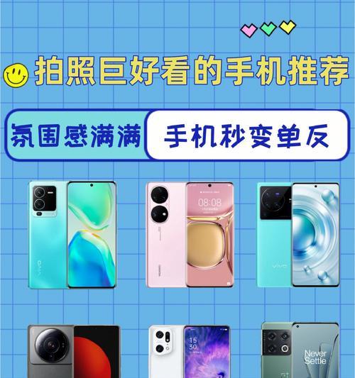 尼康拍立得相机如何与手机连接拍照？操作流程是什么？