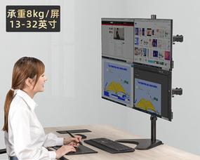 电脑显示器直播架安装步骤是什么？