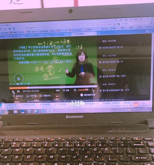 残值笔记本电脑大概多少钱？如何评估其价值？