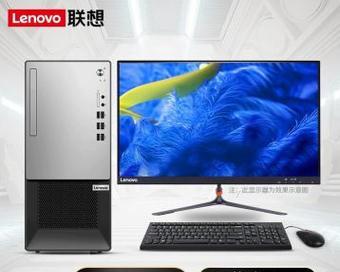 联想i56代4g内存笔记本性能如何？