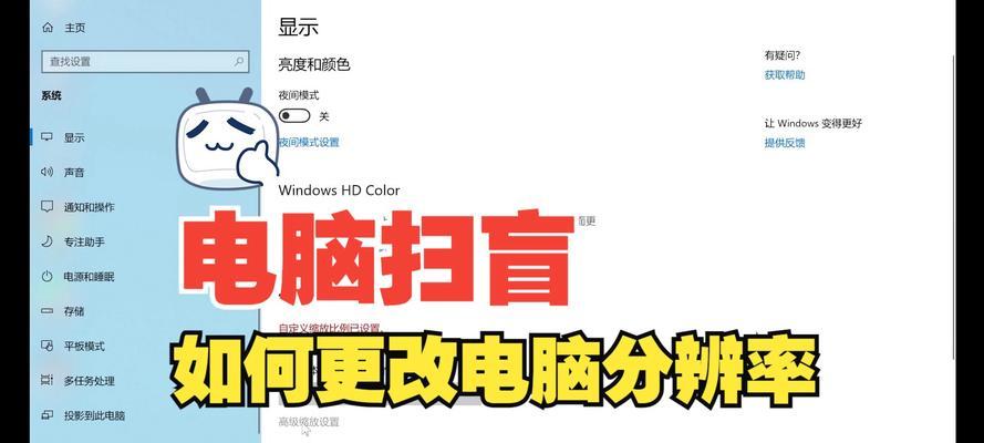 电脑内存占用高如何优化处理？
