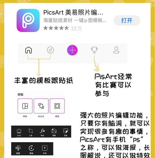拍照手机榜单如何查看？排名依据是什么？
