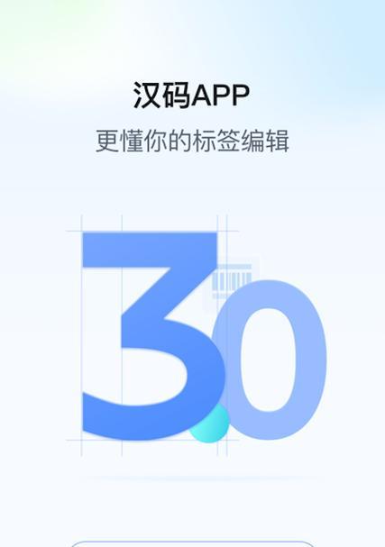 拍照手机榜单如何查看？排名依据是什么？