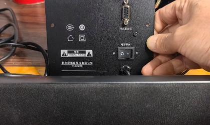 电脑小新音响无声问题如何诊断？