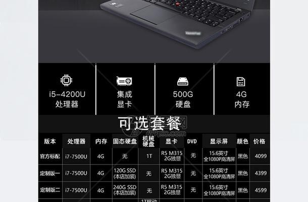 手机粉灯拍照功能怎么用？使用该功能有什么特别效果？