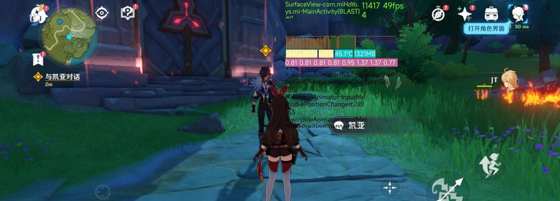 小米原神天选笔记本性能评测如何？