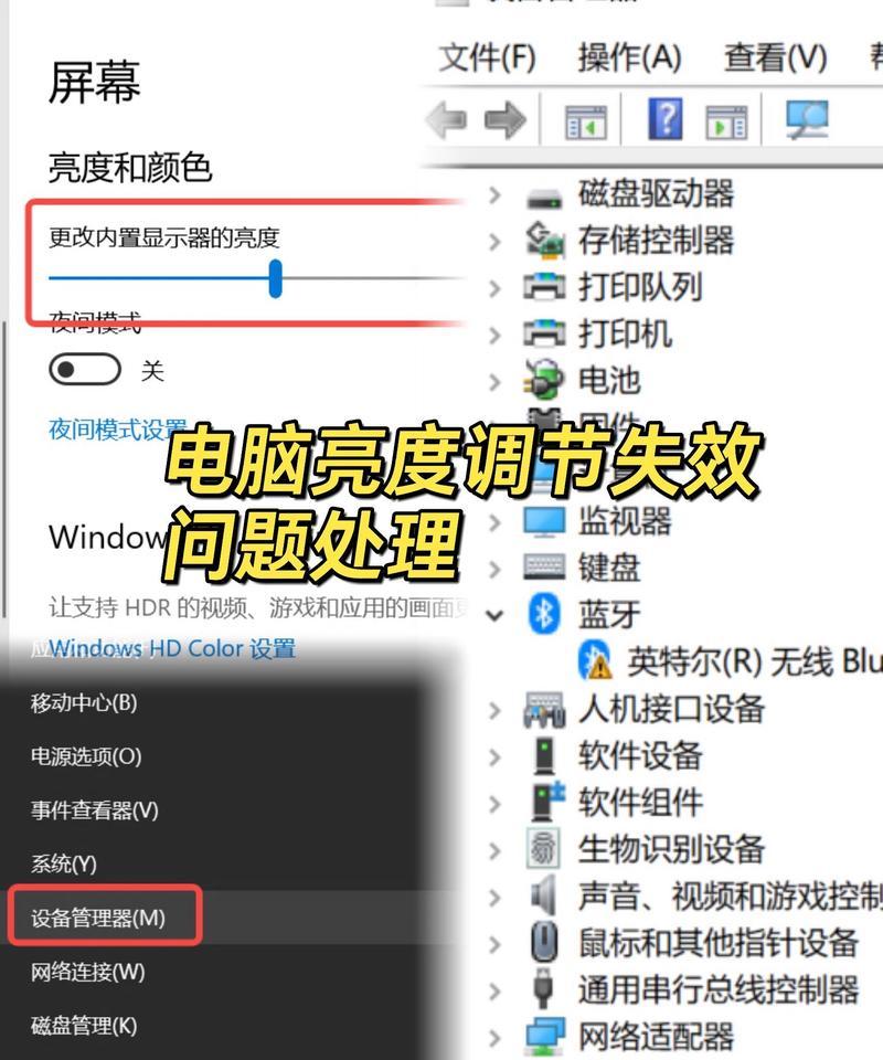 电脑原声音箱音量调节无效怎么办