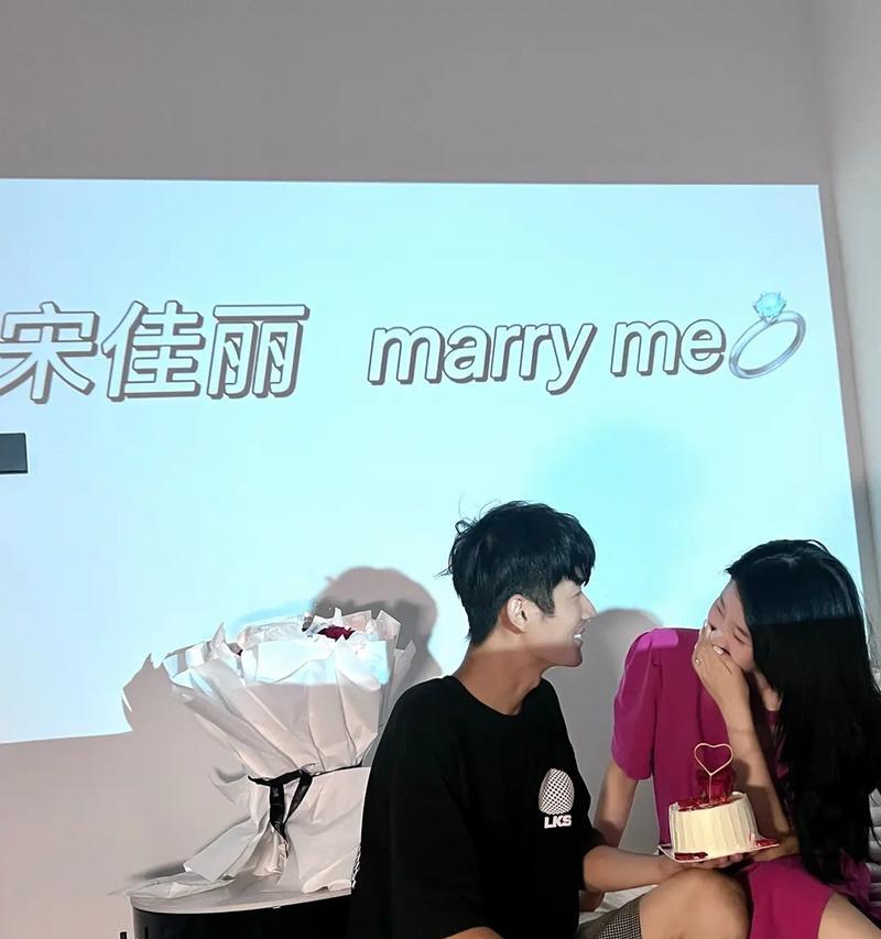 求婚时如何使用室内投影仪播放视频？需要哪些设置？