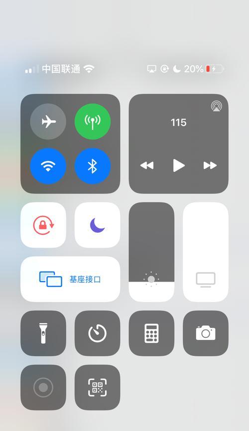 求婚时如何使用室内投影仪播放视频？需要哪些设置？