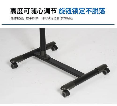 折叠桌放置笔记本电脑的最佳方式？