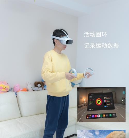 手机AR拍照功能？如何在知乎使用？