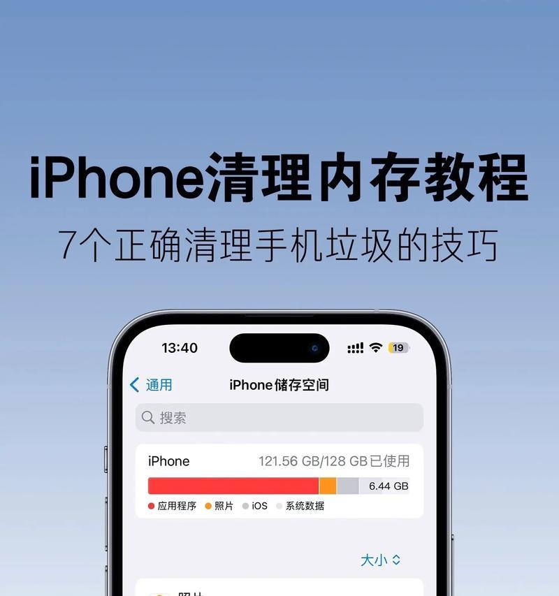 迷你主机内存条如何取出？操作是否简单？