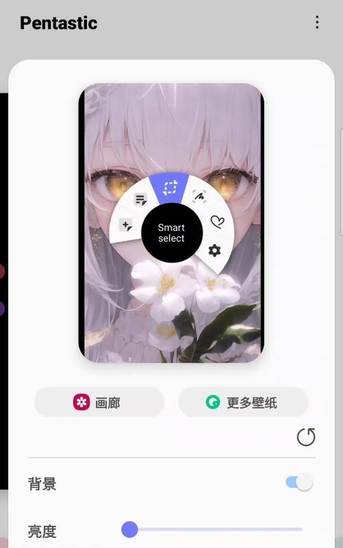 手机拍照圆圈功能如何设置？
