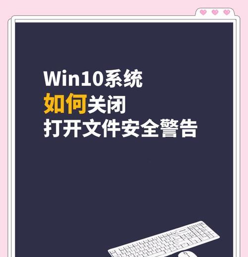Windows10如何取消开机密码？取消密码的步骤是什么？