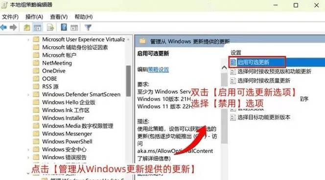 Windows10如何取消开机密码？取消密码的步骤是什么？