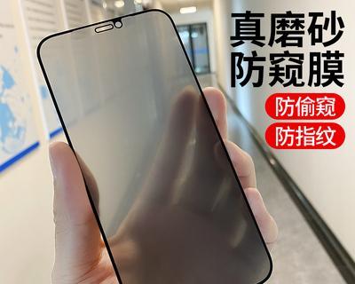 苹果x手机盖拍照模糊了怎么回事？如何解决？
