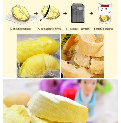 电脑配置怎么看？榴莲在电脑配置中代表什么？
