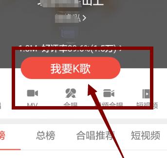 电脑唱歌伴奏声音调整方法是什么？