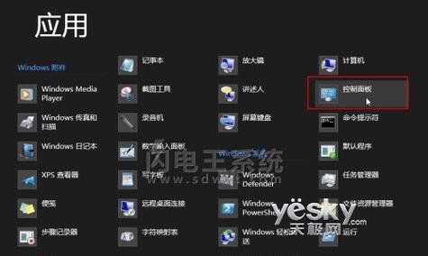 在Windows8系统中如何查看显卡配置信息？