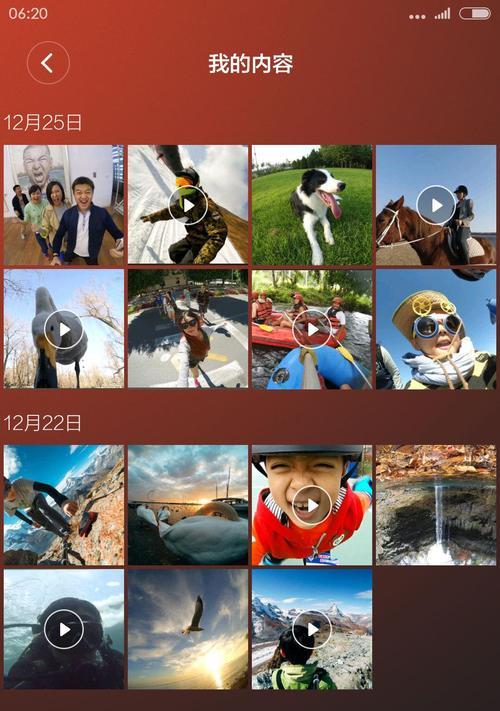 教师运动相机如何连接手机拍照？拍照效果如何？