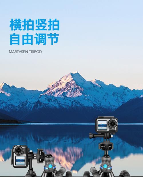 教师运动相机如何连接手机拍照？拍照效果如何？