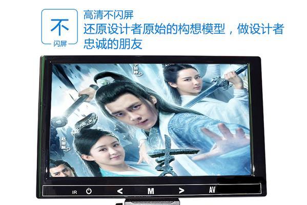 VCD线如何连接电脑显示器？连接过程中需要注意哪些问题？
