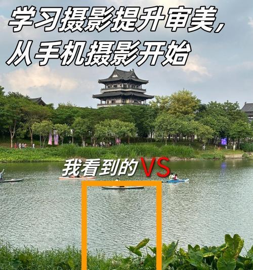 垫光影片相机使用手机拍照的方法是什么？如何用手机拍出垫光效果的照片？