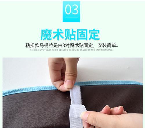 投影仪魔术固定贴怎么用？安装步骤和注意事项是什么？