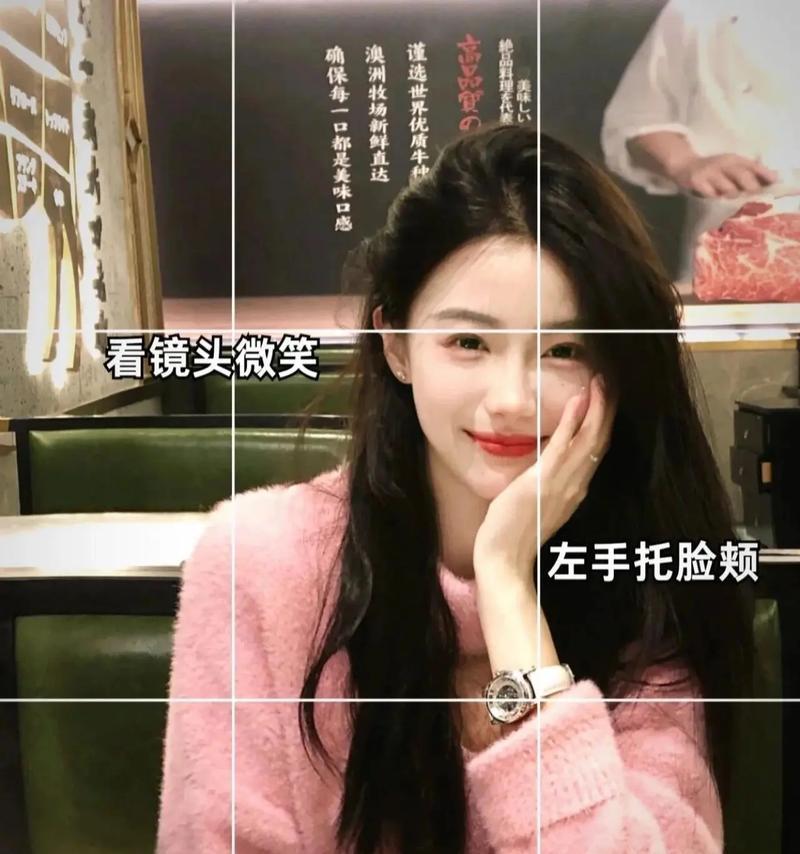 苹果手机拍照时如何进行构图？