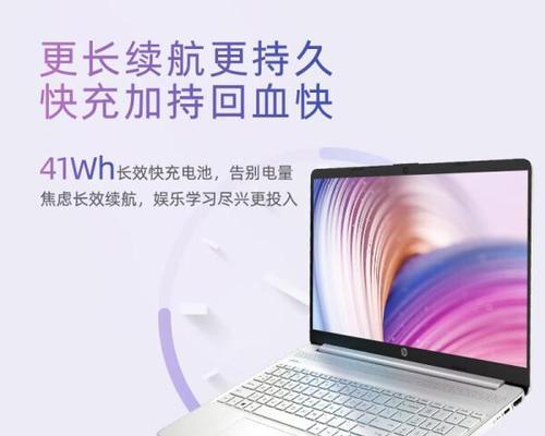 全能笔记本电脑哪款牌子好？性价比如何？