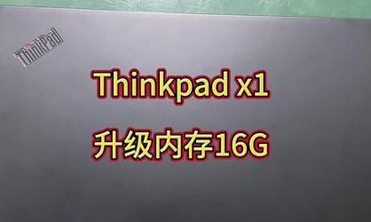 电脑只读取板载内存条是什么原因？