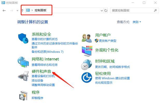 电竞房电脑如何快速关机？关机流程和技巧是什么？
