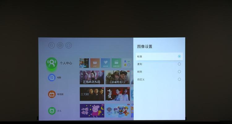 投影仪只有声音无图像怎么办？电脑设置步骤是什么？