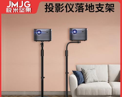 墙体投影仪架子使用方法的视频教程在哪里？