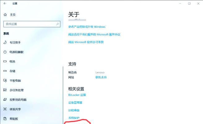 电脑解压安装包内存不足如何解决？需要增加虚拟内存吗？