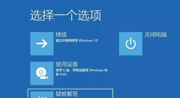 电脑加声音失败的原因是什么