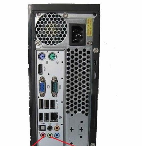 电脑换个耳机后有声音是什么原因？