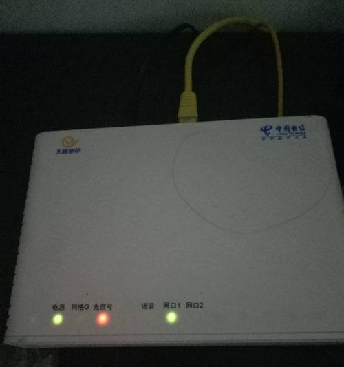 戴尔电脑关机屏闪红灯原因是什么？如何解决？