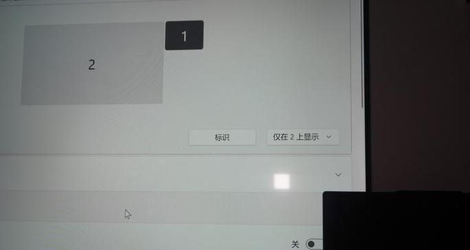 笔记本电脑连接电视的方法是什么？