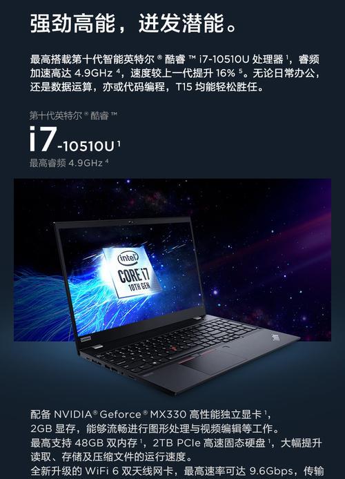 平板电脑q101桌面图标如何设置？有哪些步骤？