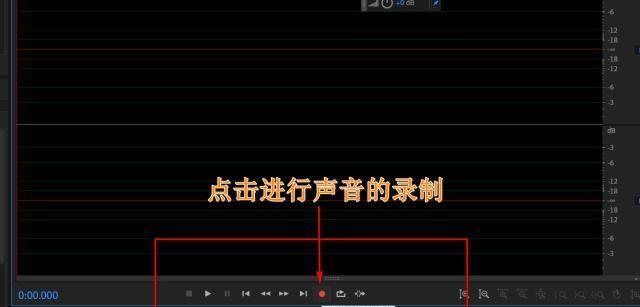 电脑发出砸碎声音是什么原因？如何处理？