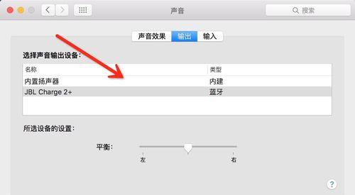 电脑发出砸碎声音是什么原因？如何处理？