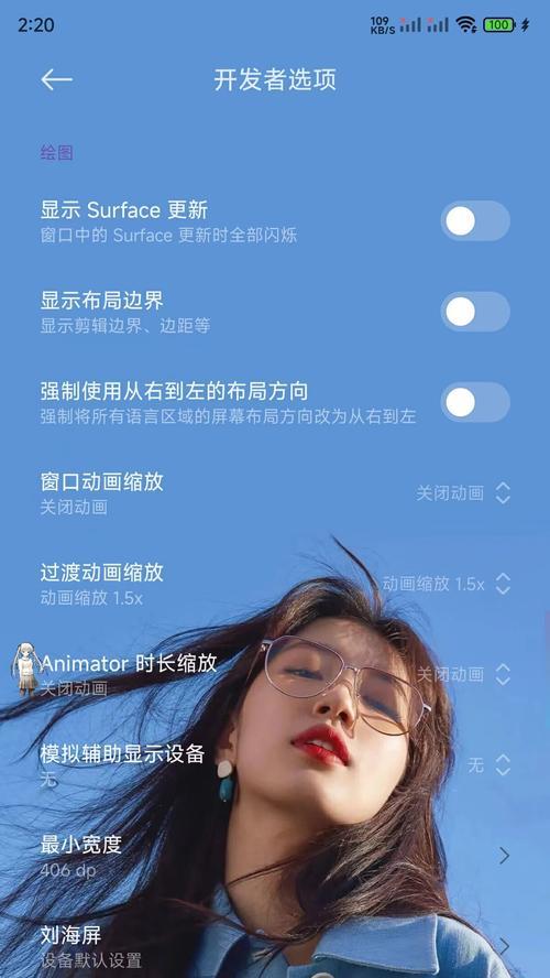 手机卡顿无法拍照怎么解决？有哪些优化建议？