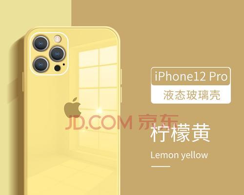 苹果炫酷镜面拍照技巧是什么？